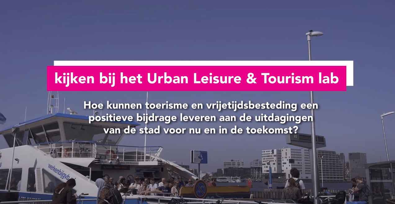 tourism wicked problems